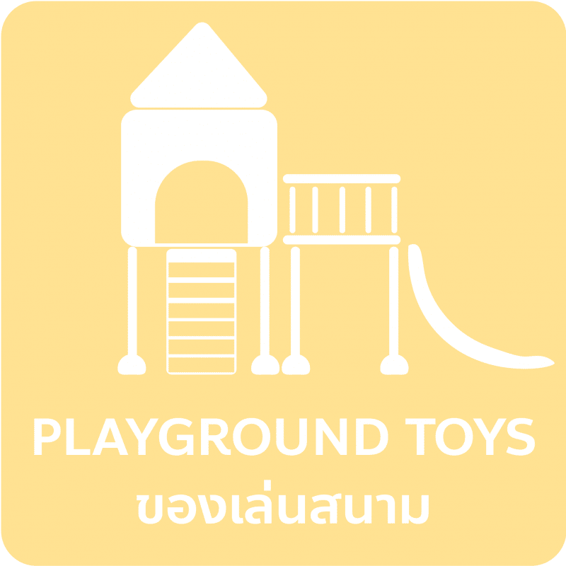 HOME - Gravity Playground