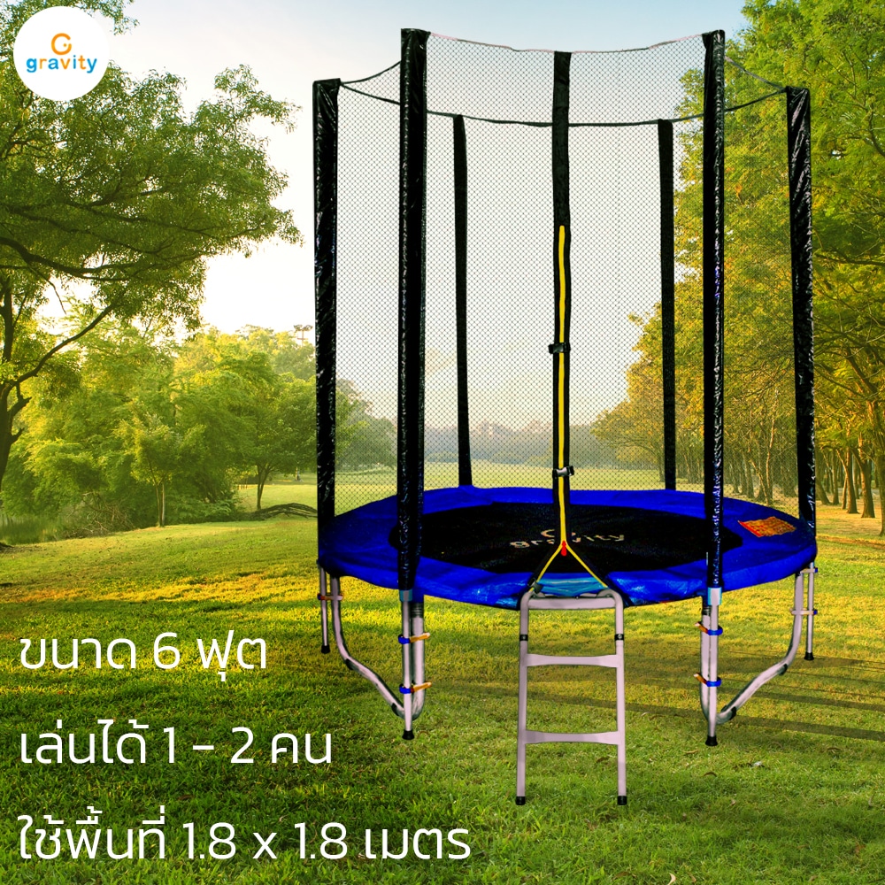 Gravity Playground เครื่องเล่นสนาม พื้นสนามเด็กเล่น แทรมโพลีน สไลเดอร์