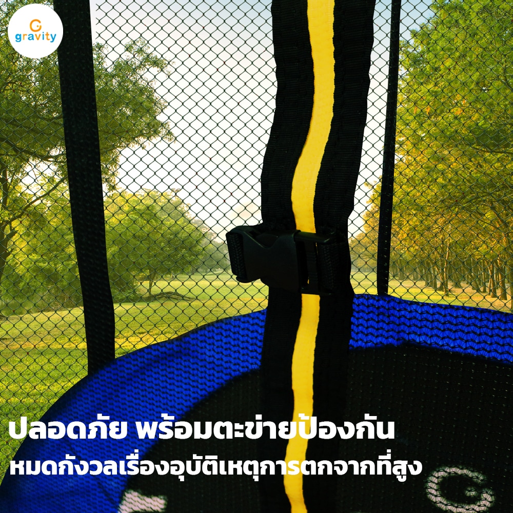 Gravity Playground เครื่องเล่นสนาม พื้นสนามเด็กเล่น แทรมโพลีน สไลเดอร์