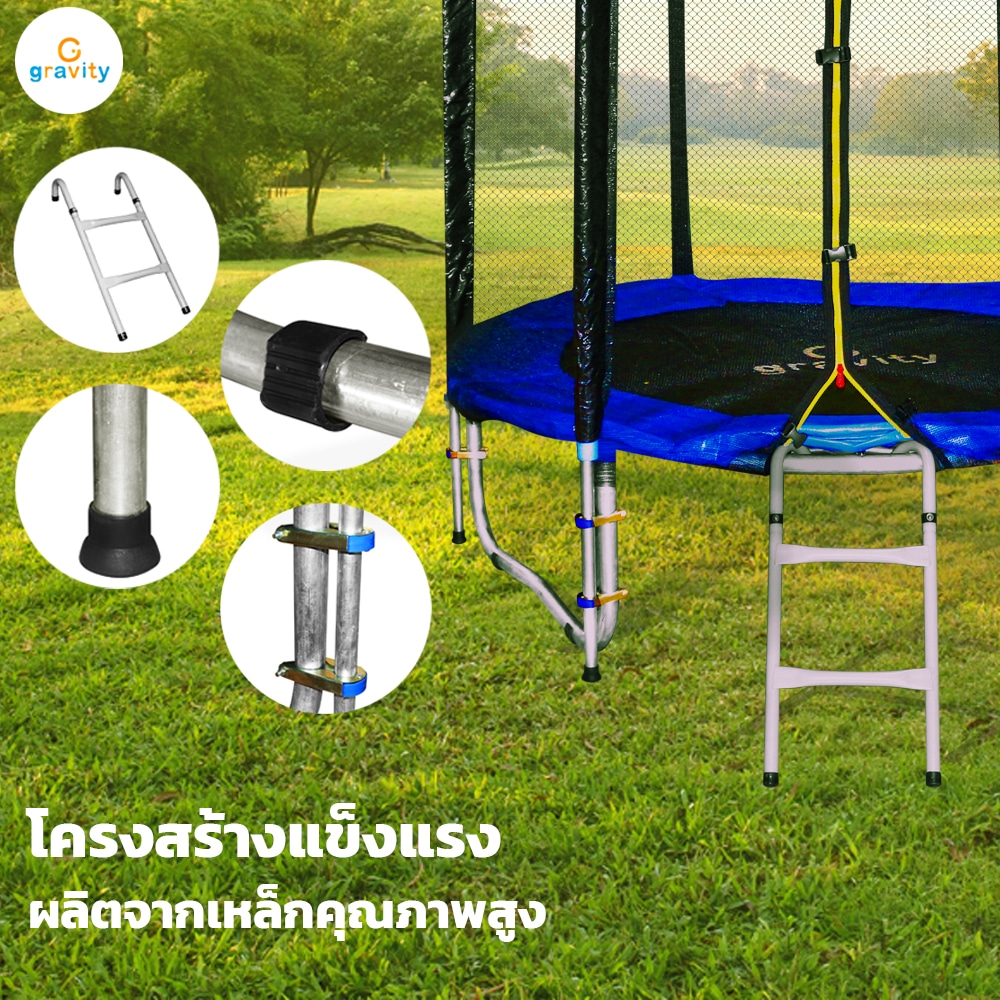 Gravity Playground เครื่องเล่นสนาม พื้นสนามเด็กเล่น แทรมโพลีน สไลเดอร์